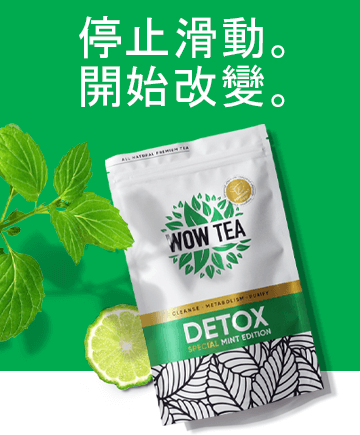 CTA banner mint detox M